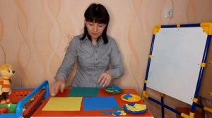 14. Весёлые полянки. Игра для детей от 1.5 до 3 лет.