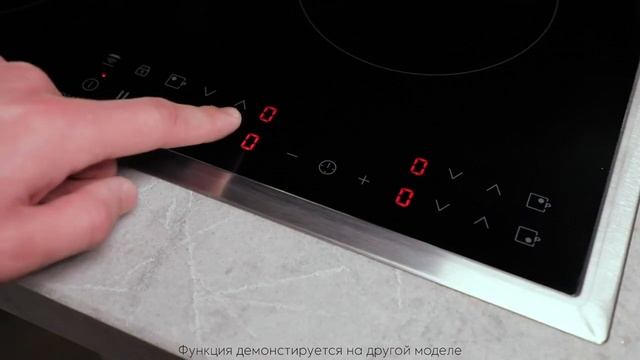 Панель варочная Electrolux IPE6492KF смотреть онлайн