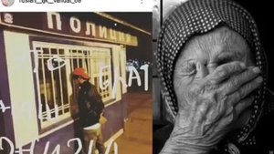 Блатной удар ❤мать❤ старушка? братан тюрьме пришла
