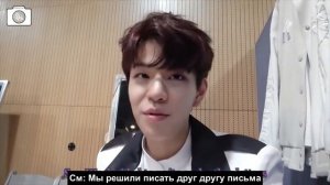 Представь, что Ким Сынмин твой парень | K-POP IMAGINES