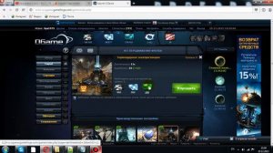 игра огейм экономика