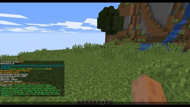 ПРИВАТНАЯ рп сборка СЕРВЕРА l Майнкрафт сервер 1.16.5 l #Майнкрафт смотреть онлайн