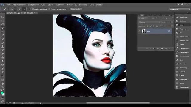 Урок 3 "Изменение фона и вырезка фотографии с фона в фотошопе Cs6" смотреть онлайн