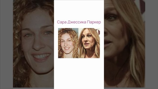Усталый тип старения