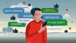 ЖЕЛЕЗНАЯ ДОРОГА-ЗОНА ПОВЫШЕННОЙ ОПАСНОСТИ