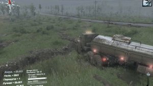SpinTires.  Урал - 4320    Бензовоз