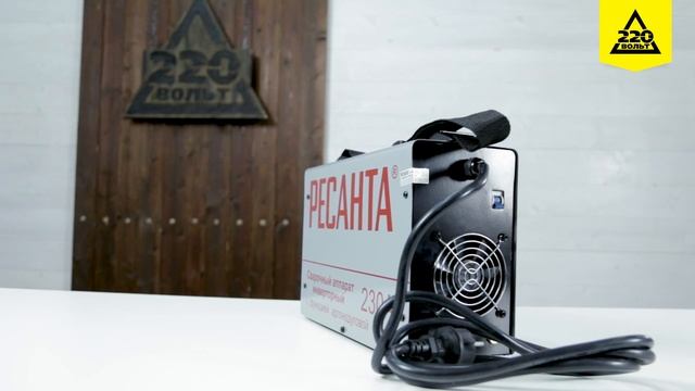 Обзор Сварочный аппарат РЕСАНТА САИ-230-АД смотреть онлайн