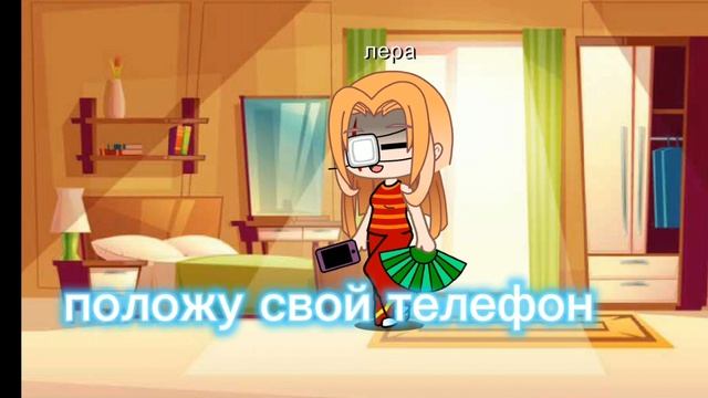 любовь но это сказка 1серья смотреть онлайн