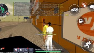 Black Russia Путь Бомжа 3 Серия