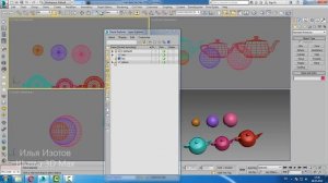 Уроки в 3D max.  Слои в 3D max 2016. Проект Ильи Изотова