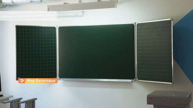 «Белгородская область – 2020». Образовательный комплекс «Слобожанщина» смотреть онлайн