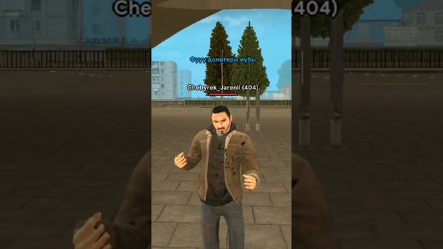 СТАЛ МАЙНКРАФТ ШОКОЛАДКОЙ ЛЁНЕЙ В GTA CRMP GRAND MOBILE! ГРАНД МОБАЙЛ! смотреть онлайн