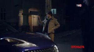Анонс Детектива Татьяны Устиновой "Персональный ангел"