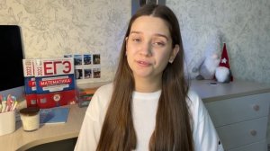 как НАЧАТЬ ГОТОВИТЬСЯ К ЕГЭ (быстро и просто) эффективная подготовка к экзаменам