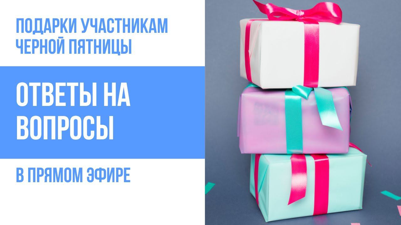 Субботний эфир смотреть онлайн