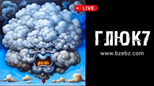 Классическое техно 2023 новая электронная музыка 2023