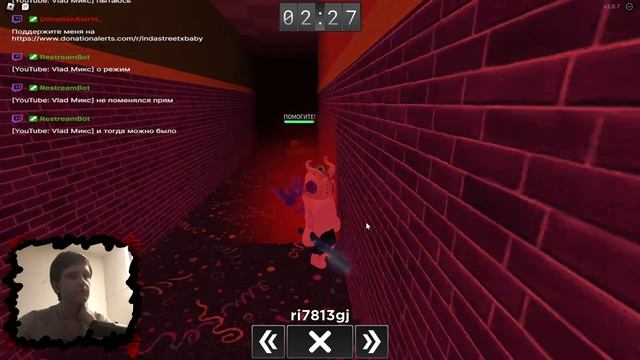 Roblox я lox я lox я lox я lox смотреть онлайн