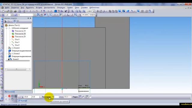 Видеоуроки по Компас 3D  Урок 3  Как создать 3d модель в Компасе по изометрии