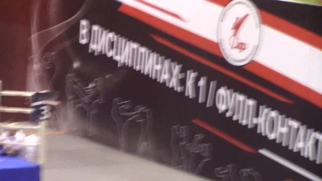 Ящук Андрей 1 б 1 р смотреть онлайн