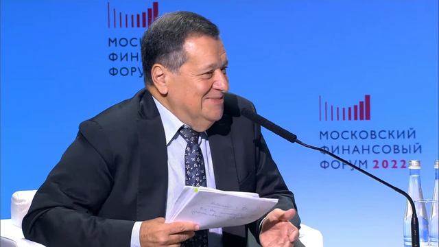 Михаил Мишустин на пленарном заседании VI Московского финансового форума: прямая трансляция