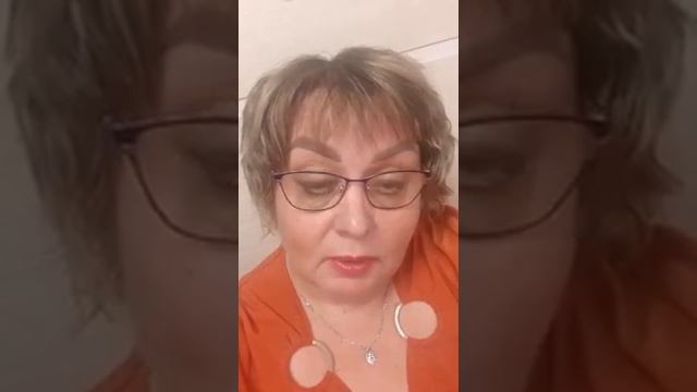 Галина Афанасьева, отзыв