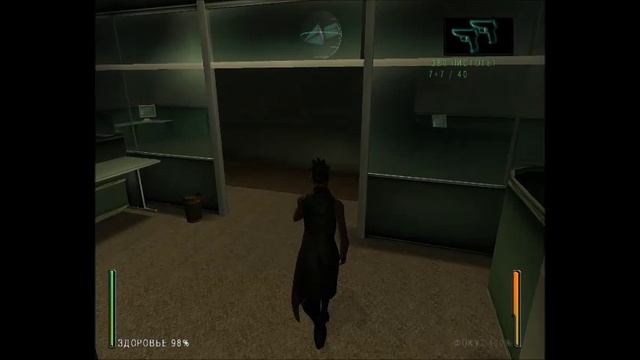 Enter the Matrix 1 часть