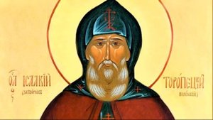 Исаа́кий Печерский _ Житие