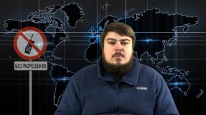 Регистрация радиостанции, AIS, получение MMSI.  На лодке из Москвы до черного моря. Подготовка