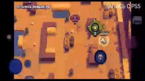 ШОК😱😱😱!!!!!! НА ПЛЭЙСТЕЙШН 5 ВЫЙДЕТ BRAWL STARS!!!!!!ЗАПИСЬ С PS5!!!!!!!!!!!!!!!