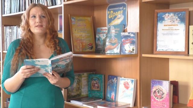 Поэтический марафон: читает местная поэтесса Наталья Соколова