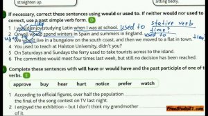 Advanced English Grammar | Unit 16-2 | разница в употреблении used to и would