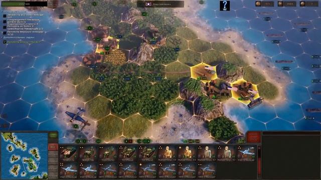 Strategic Mind The Pacific. US campaign. Mission 7. Battle of Leyte Gulf (2/4) смотреть онлайн