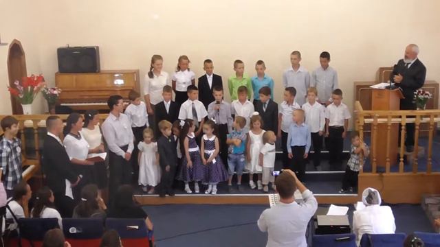 Дерзновение, упование сохранить бы до конца смотреть онлайн