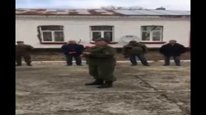 Дашук. Посьет