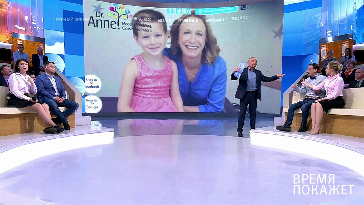 Кризис толерантности на Западе. Время покажет. Фрагмент выпуска от 23.10.2019