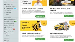 Как заработать 10000 рублей  в день! РЕАЛЬНАЯ СХЕМА ЗАРАБОТКА БЕЗ ВЛОЖЕНИЙ!