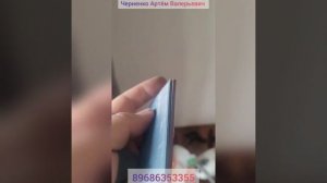 Регулировка двери schuco с выправлением геометрии.