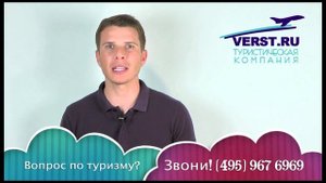 В какой валюте брать деньги в поездку за границу?