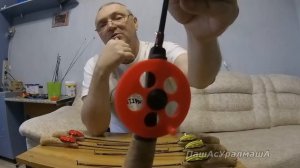 ПашАсУралмашА:-Может, пригодится №60  Зимняя телескопическая удочка.