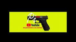 Вечеслав Антонов ,,Девяностые,, (ПИ100лет)