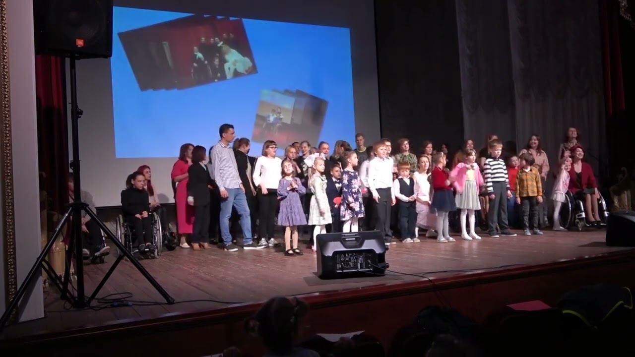 Моё слайд шоу на сцене смотреть онлайн