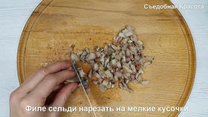 Фаршированные картофельные "ЛОДОЧКИ" с Сельдью...