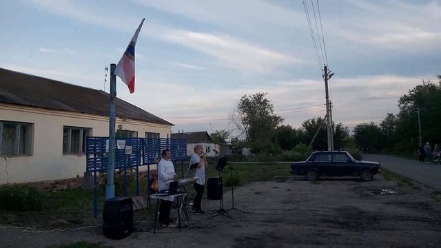 Подорожник- трава ( кавер А.Мон) 23 июля 2023 смотреть онлайн