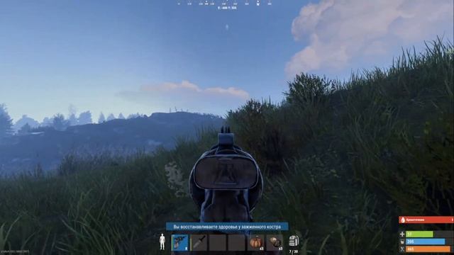 ВАЙП С САБАМИ! RUST PS5\PS4 РАСТ ПС4\ПС5