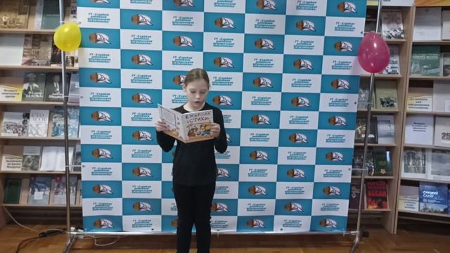 Люцко Милана, г. Слуцк, Республика Беларусь. С. Я. Маршак — «Живет у нас под креслом еж» смотреть онлайн