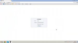 ТЕЗИС, отправка email
