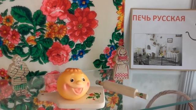 Деревянная прищепка - творим и познаём