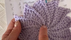 Как связать крючком салфетку спиралью с двенадцатью лепестками