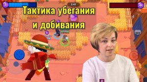 Как Играть за Эдгара? Как Апнуть Эдгара? Лучший Гайд на ЭДГАРА в Бравл Старс