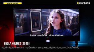 รีวิวซาวด์บาร์ Sony HT-S200F ตัวเล็ก สเปคครบครัน !!